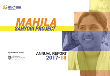 Mahila Sahyogi Project 17-18